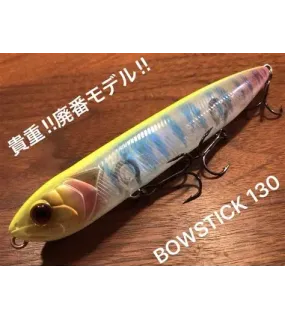 Jackall BOWSTICK 130