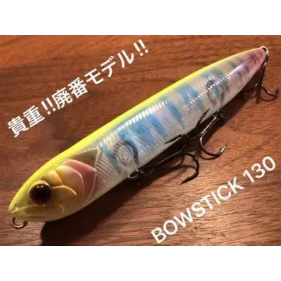 Jackall BOWSTICK 130