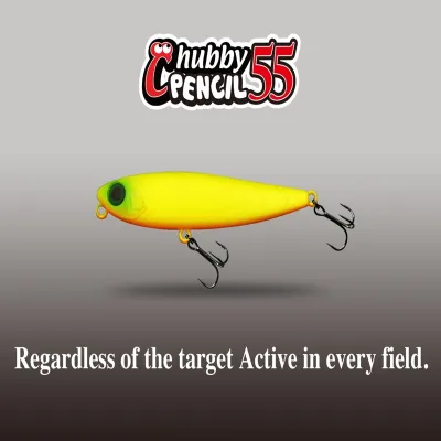Jackall CHUBBY PENCIL 55