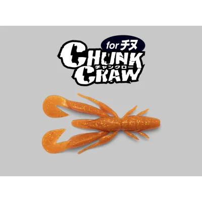 Jackall CHUNK CRAW 2.8” SALT BP