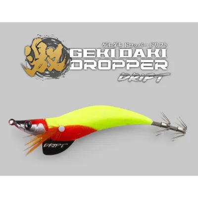 Jackall GEKIDAKI DROPPER DRIFT NO.2.5