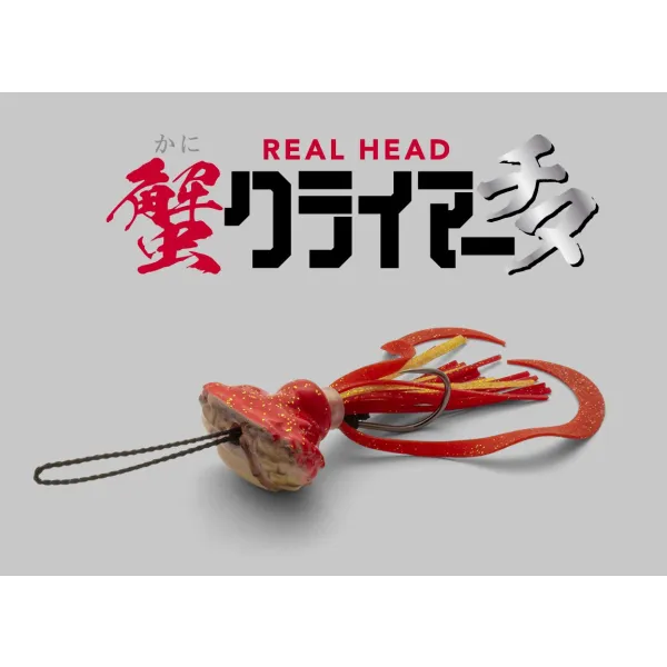 Jackall KANI CLIMBER CHINU 7.0g
