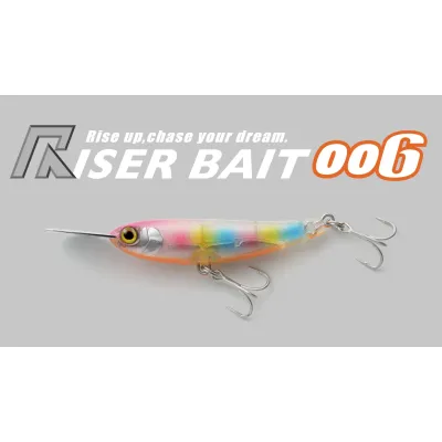 Jackall RISER BAIT 006