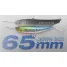 Jackall RISER BAIT 006