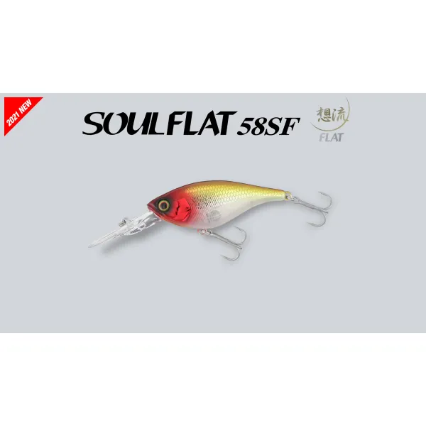 Jackall SOUL FLAT 58SF
