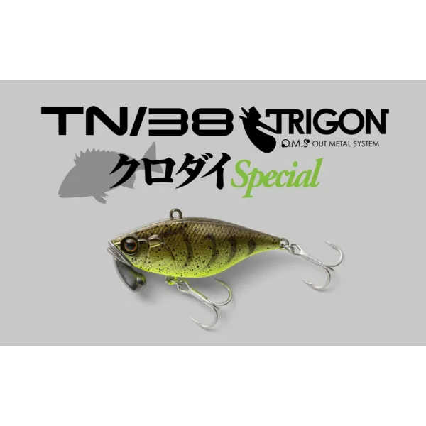Jackall TN/38 TRIGON KURODAI Special