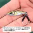 LITTLE JACK METAL ADICT 06 80g