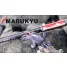 MARUKYU AFBS CRAB