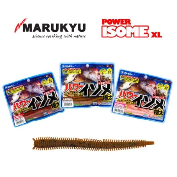 MARUKYU POWER ISOME