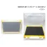 MEIHO RUNGUN CASE 3010W-2
