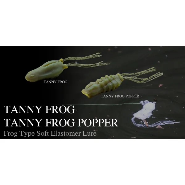 NORIES TANNY FROG 2inch(54mm)