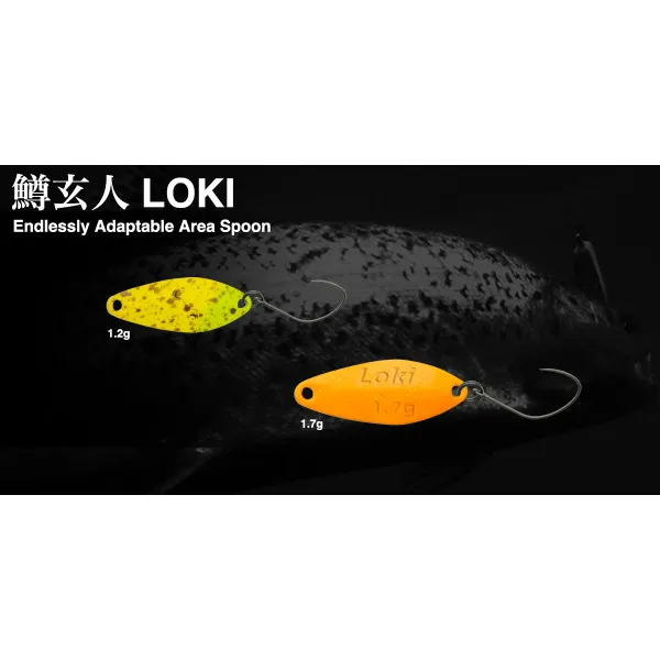NORIES MASUKUROUTO LOKI 1.2g