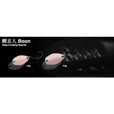 NORIES MASUKUROTO-BOON 2.5g
