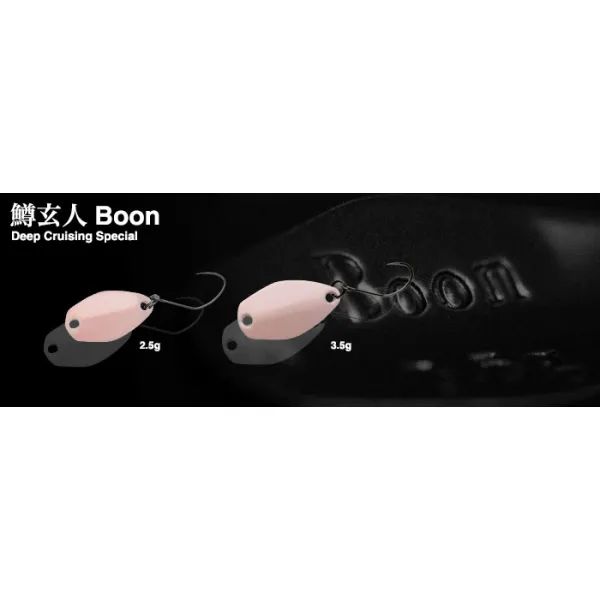NORIES MASUKUROTO-BOON 2.5g