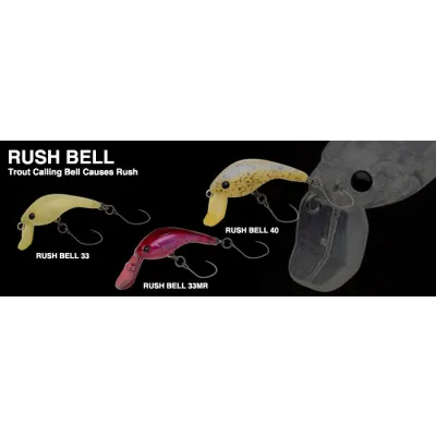 NORIES RUSH BELL 33