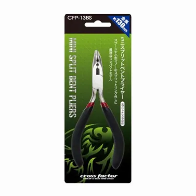 PROMARINE PLIER CFP13BS MINI SPLIT BENT PLIER