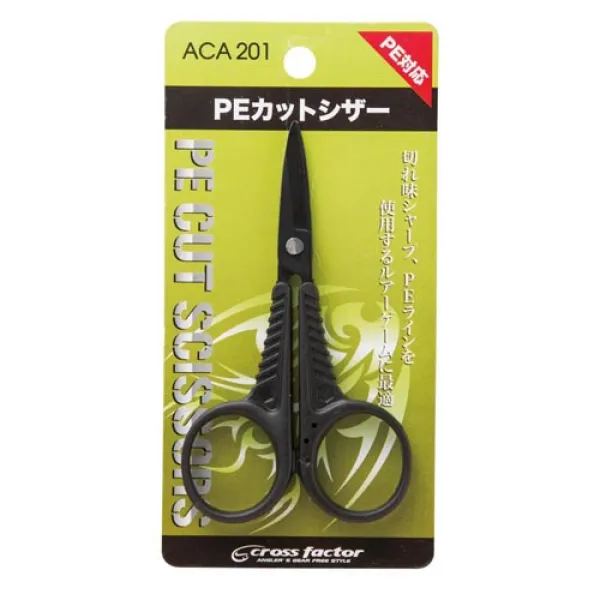 PROMARINE SCISSOR ACA201 CFPE CUT SCISSOR