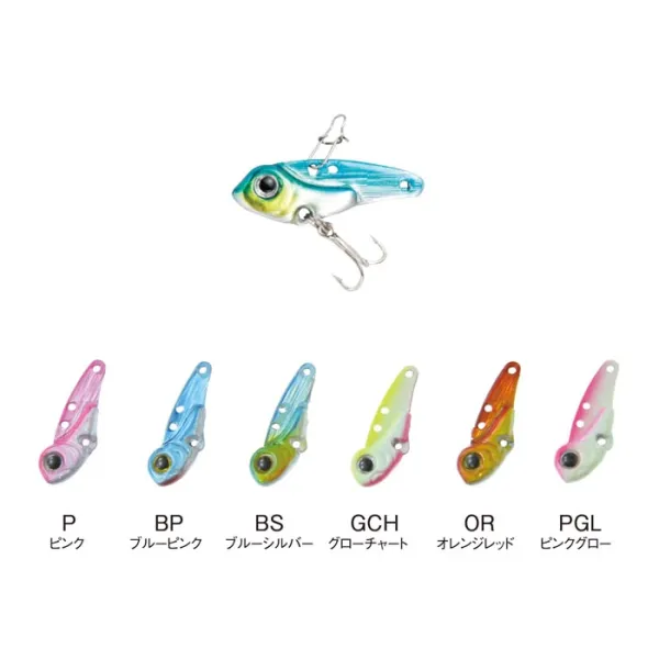 PROMARINE CLA015 3g