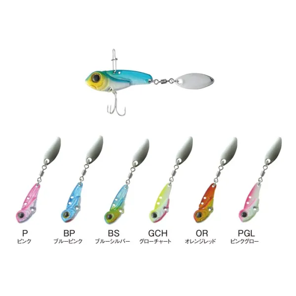 PROMARINE CLA016 7g