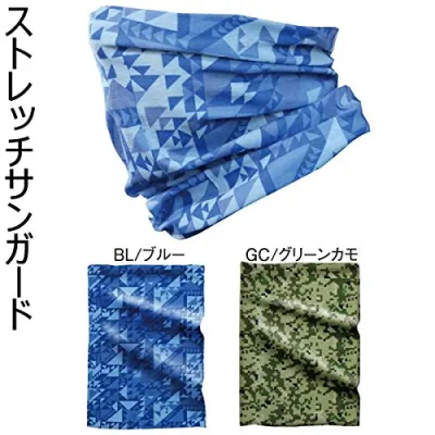 PROMARINE STRETCH SUNGUARD