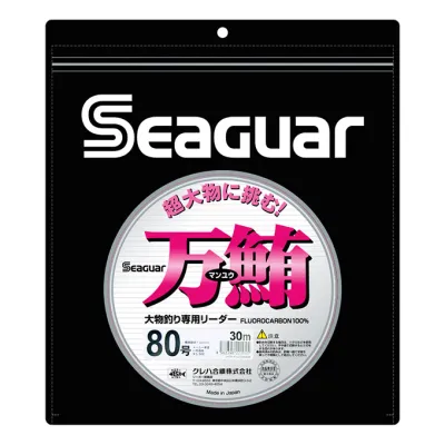 SEAGUAR MANYU 30m