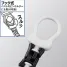 SHIMANO ACC PI-041R