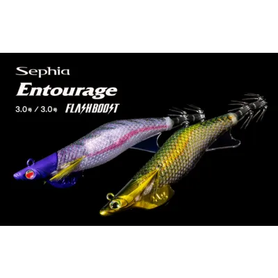 SHIMANO ANTORAGE 3.0 FLASH BOOST QT-X30X