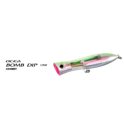 SHIMANO BOMB DIP 170F FLASH BOOST XU-P17V