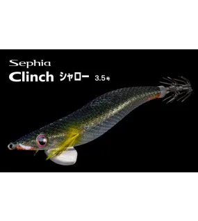 SHIMANO CLINCH SHALLOW 3.5 QE-B35X