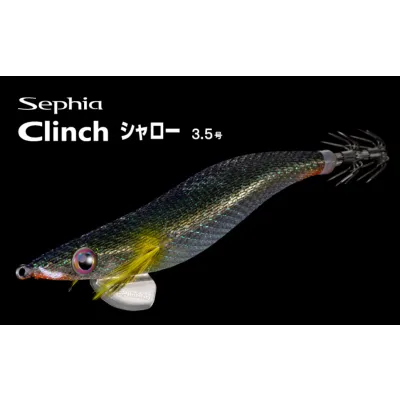 SHIMANO CLINCH SHALLOW 3.5 QE-B35X