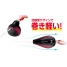SHIMANO DOTERA BAKUBAKU JD-L12T 120g