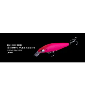 SHIMANO EXSENCE SILENT ASSASSIN 99S JET XM-299N