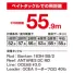 SHIMANO EXSENCE KONOSHIRO PENCIL 185F / XL-T18T