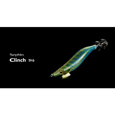 SHIMANO SEPHIA CLINCH KAERUTOBI UPPER RATTLE 2.5 GOU QE-J25S