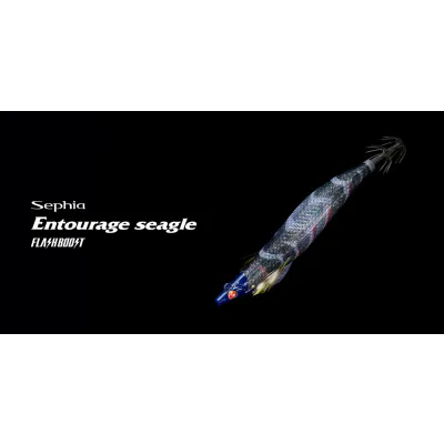 SHIMANO SEPHIA ENTOURAGE SEAGLE 3.5 GOU S0 FLASH BOOST QT-X00U