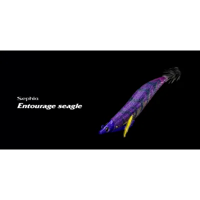SHIMANO SEPHIA ENTOURAGE SEAGLE 3.5 GOU S0 QT-X00W