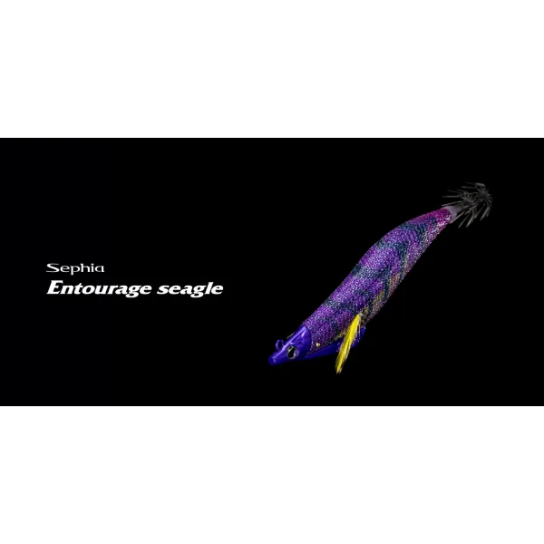 SHIMANO SEPHIA ENTOURAGE SEAGLE 3.5 GOU S2 QT-X02W