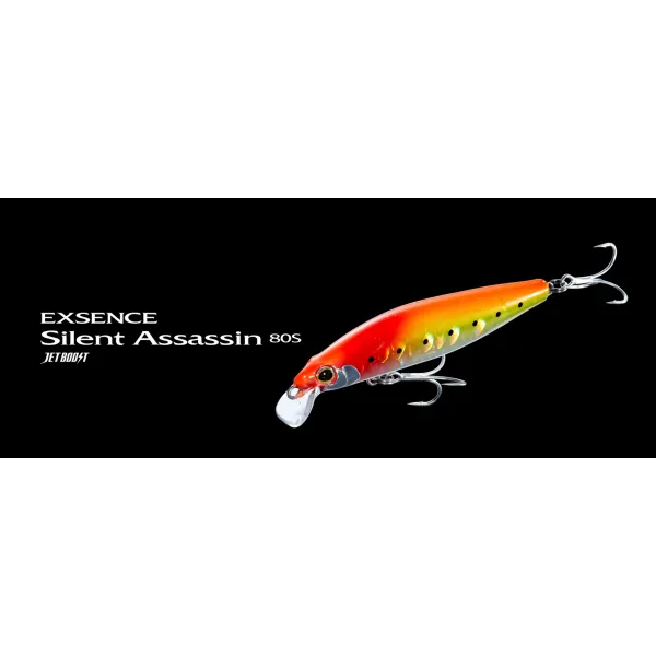 SHIMANO EXSENCE SILENT ASSASSIN 80S JET XM-280N