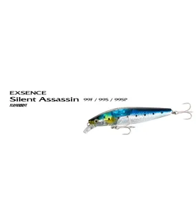SHIMANO SILENT ASSASSIN 99S FLASH BOOST XM-299V
