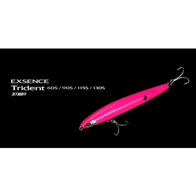SHIMANO TRIDENT 130S JET BOOST XL-213U