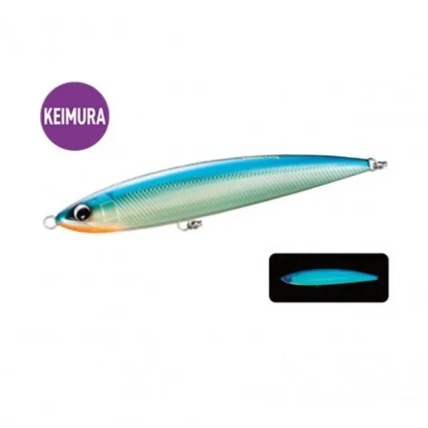 SHIMANO WILD RESPONSE 240F ALUMI SPECIAL OT-124R