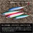 SHIMANO WIND RIPPER 105S JET BOOST TN-210N