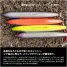 SHIMANO WIND RIPPER 105S JET BOOST TN-210N