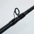 SMITH rod KOZ Expedition S55EX/J2