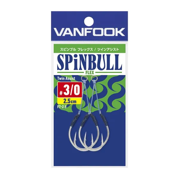 VANFOOK FT-2.5 TWIN ASSIST