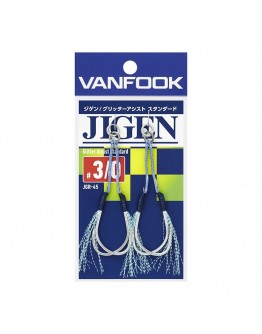 VANFOOK JGR-45 JIGEN GLITTER ASSIST