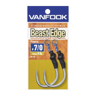 VANFOOK BG-81 Assist Beast Edge Cut Barb Silver