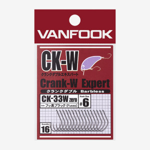 VANFOOK CK-33Wzero Crank W-Exper