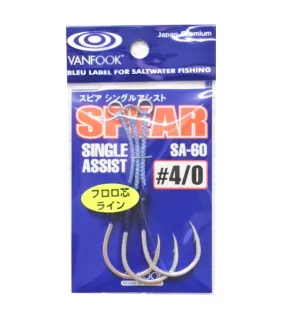 VANFOOK SINGLE ASSIST SA-60
