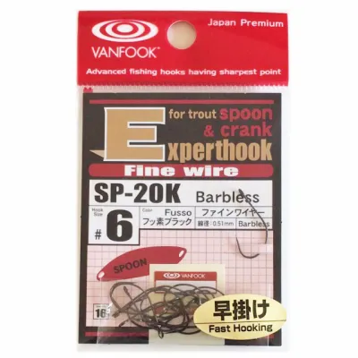 VANFOOK SP-20K Fine Spoon Crank
